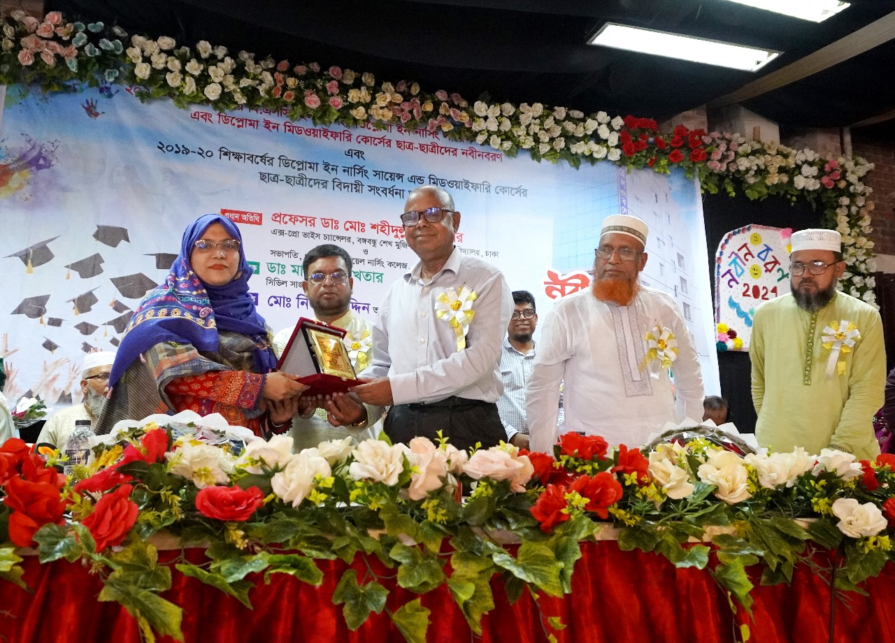 ক্রেস্ট বিতরণ